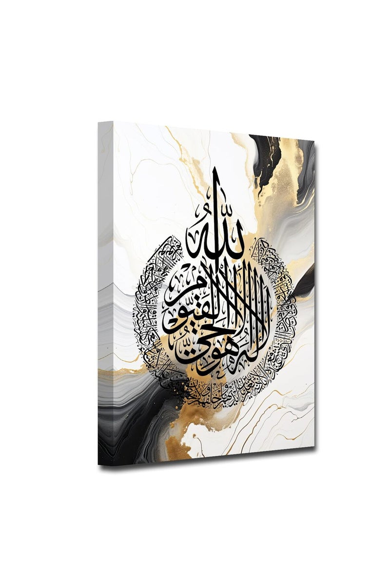 CXHOSTENT Ayatul Kursi Wall Art Islamic Canvas Prints Arabic Calligraphy Paintings Scripture Quran Posters for Muslim Ramadan Decor Frame - Image 1