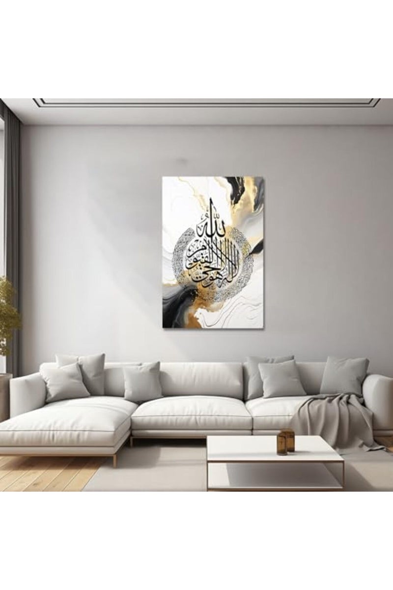 CXHOSTENT Ayatul Kursi Wall Art Islamic Canvas Prints Arabic Calligraphy Paintings Scripture Quran Posters for Muslim Ramadan Decor Frame - Image 3