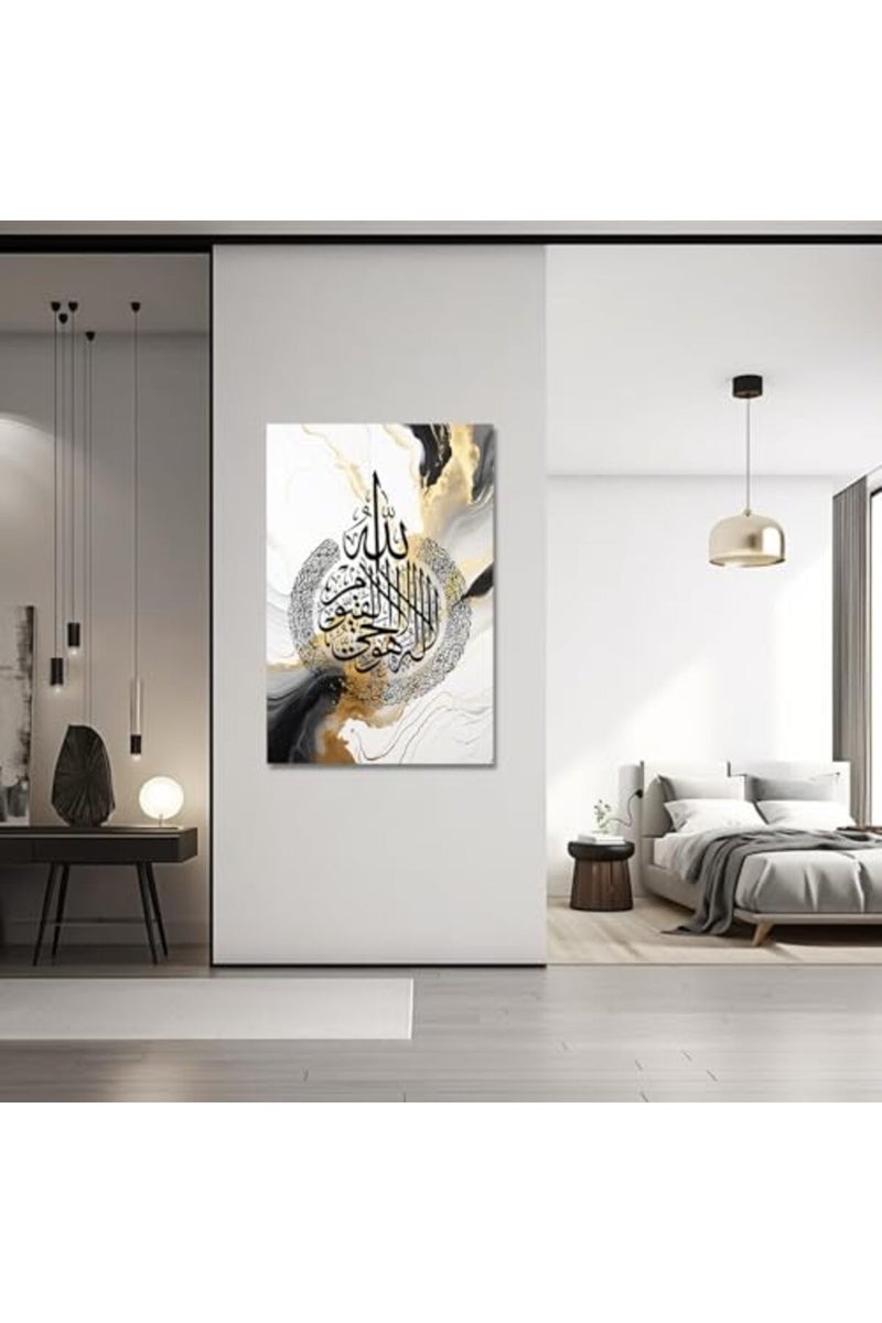 CXHOSTENT Ayatul Kursi Wall Art Islamic Canvas Prints Arabic Calligraphy Paintings Scripture Quran Posters for Muslim Ramadan Decor Frame - Image 4