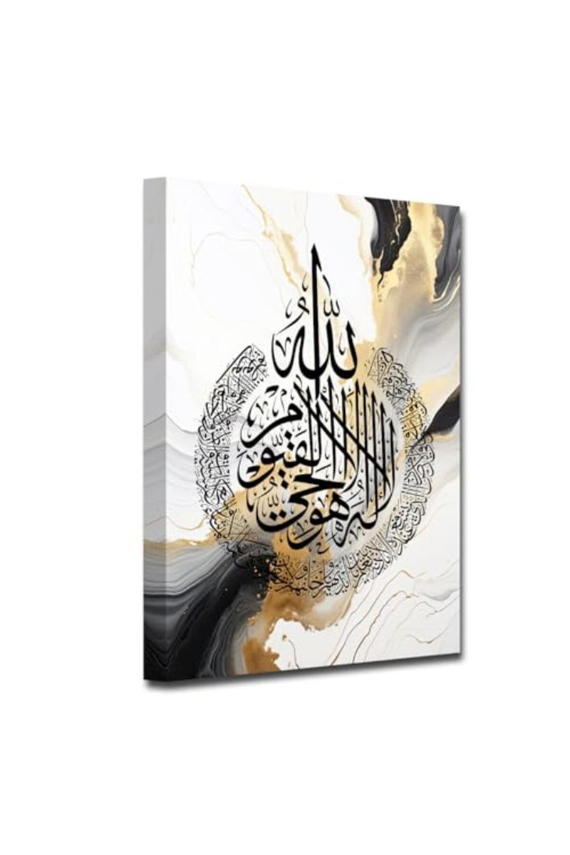 CXHOSTENT Ayatul Kursi Wall Art Islamic Canvas Prints Arabic Calligraphy Paintings Scripture Quran Posters for Muslim Ramadan Decor Frame - Image 2