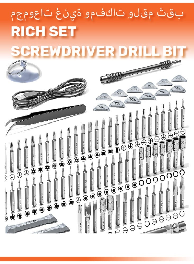 مفك كهربائي ، طقم مفك دقيق ، مثقاب مغناطيسي 88 في 1 ، طقم أدوات إصلاح مفك كهربائي ، مناسب لكاميرا الهاتف المحمول ، الكمبيوتر المحمول ، الساعة ، النظارات ، الساعة،إصلاح الألعاب-برتقالي - Image 3