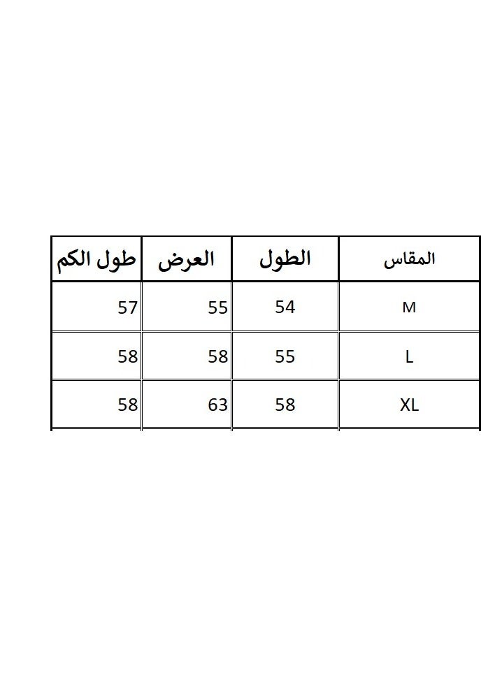 بيبو سويت شيرت نسائي، طباعة جرافيك، أكمام طويلة_كاشمير - Image 4