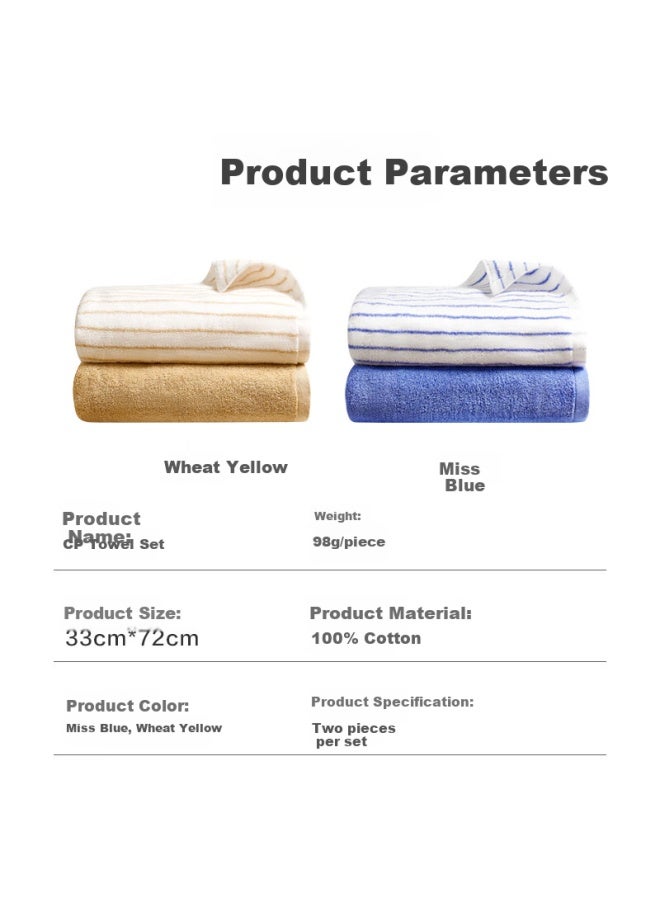 JD.com Jd Jz 98g Extra Soft Long-staple Cotton Cp Towel Class A Thickened Striped Uni Large Face Towel 2 Pieces Wheat Yellow - Image 3