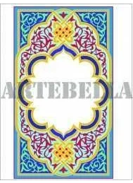 Artebella 1242V Small Easy Transfer 17x24 cm (Applicable on Open Ground)