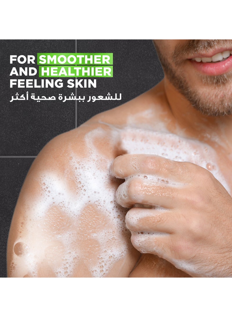 DOVE MEN 3 In 1 Refreshing Cleanser Extra Fresh 400ml - Image 4