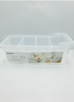 Plastic Container For Kitchen - pzsku/ZF5372AC3CD37E6D653C6Z/45/_/1644934928/564a754d-eecd-41f5-ad40-33a9c34984b3