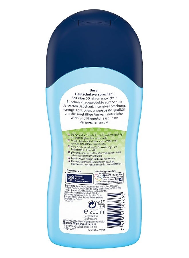 bubchen Buebchen Baby Shampoo with wheat protein and camomile 200 ML - Image 2