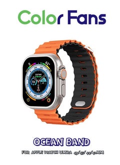 Orange/Black