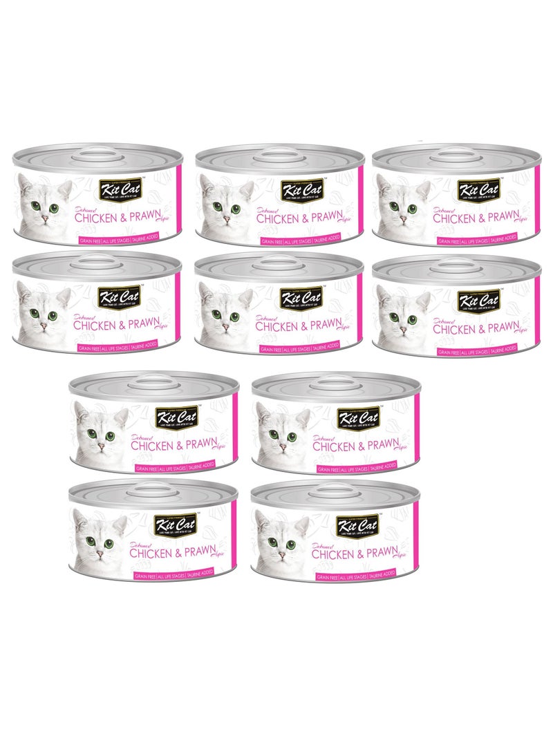 Kit Cat 10Pc Chicken And Prawn Cat Wet Food 80g