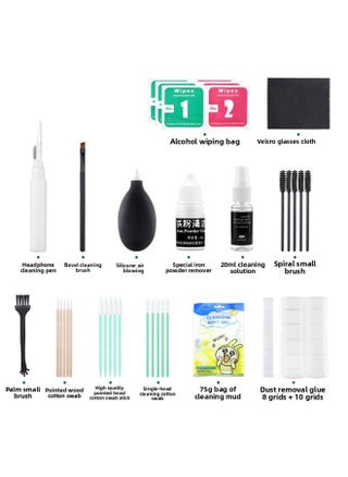 Mobile Phone Screen Cleaner Computer Liquid Wipe Screen Anti-fingerprint Cleaning Spray LCD Screen 2-in -1 Cleaning Set-Color:Headset Cleaning 14-piece Set - pzsku/ZF539875818DCEDC942ACZ/45/1746225064/4eb210a8-549e-4878-9483-ad1512a1fa74