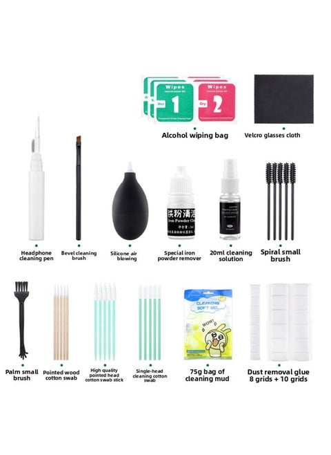 Mobile Phone Screen Cleaner Computer Liquid Wipe Screen Anti-fingerprint Cleaning Spray LCD Screen 2-in -1 Cleaning Set-Color:Headset Cleaning 14-piece Set