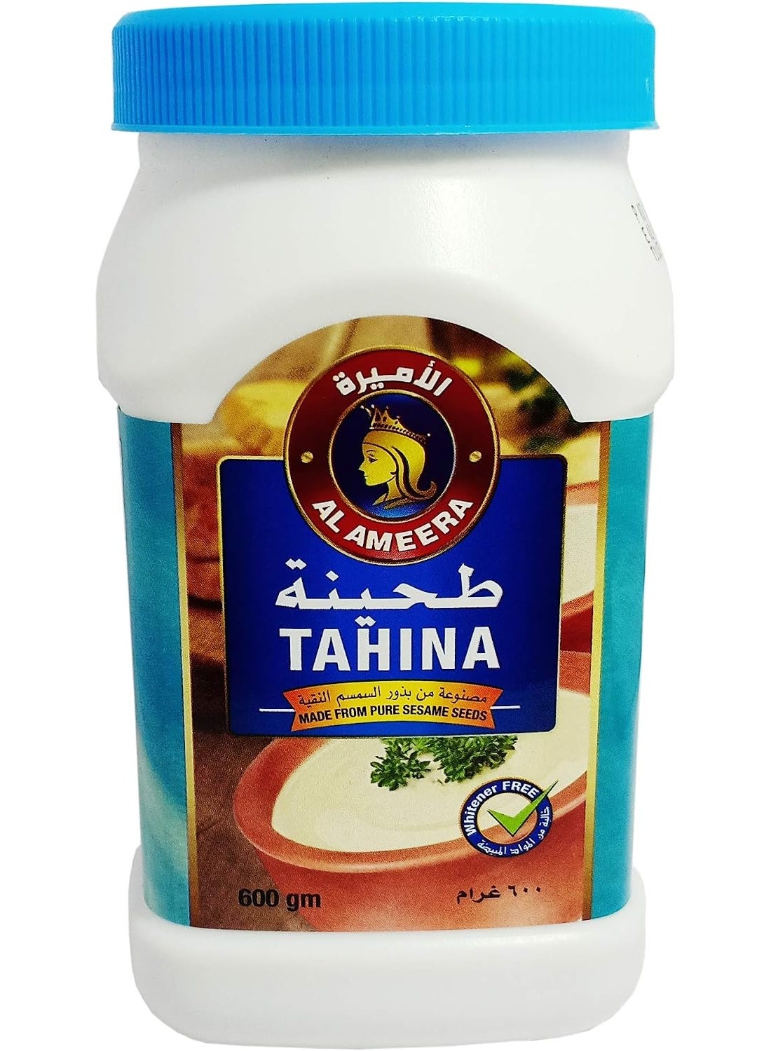 Al Ameera Tahina Paste - 600g