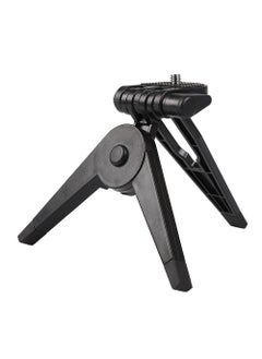 Generic Foldable Mini Tripod Stand for Live Streaming[Conventional 1] plate tripod [Conventional 1] plate tripod 