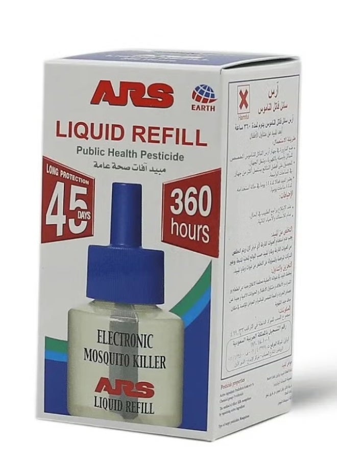 ARS Mosquitoes Liquid Killer Refill 360 Hours 45 Days - 45ml - Image 3