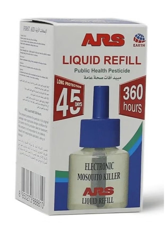 ARS Mosquitoes Liquid Killer Refill 360 Hours 45 Days - 45ml - Image 4