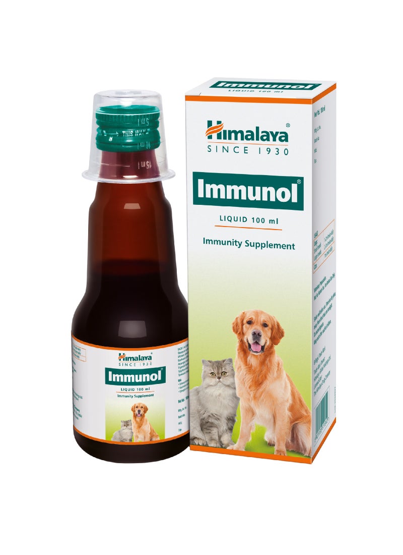 Immunol Immunity Supplement