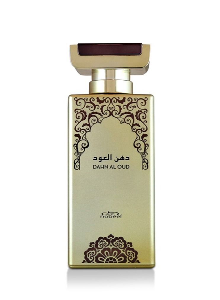 نبيل تريندي كوليكشن للعطور 100 مل او دي بارفان للرجال والنساء - Image 3