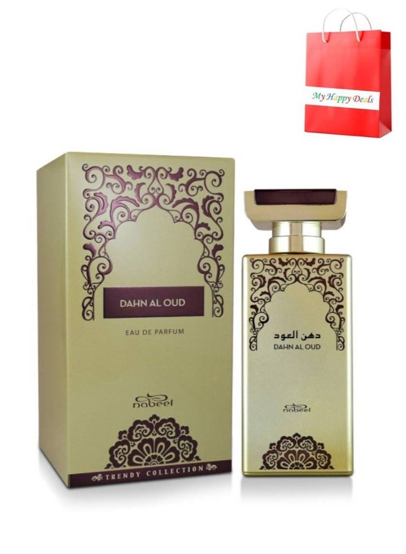 نبيل تريندي كوليكشن للعطور 100 مل او دي بارفان للرجال والنساء - Image 1