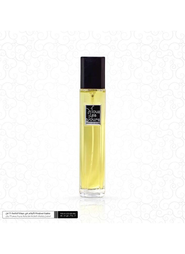 تولي جور تولي جور - عطر 445  - Image 2
