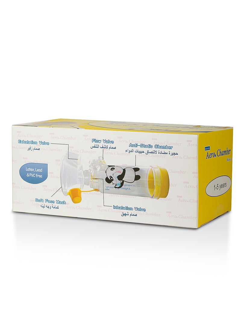 ايروسول ايرو شامبر ميديوم للأطفال من (1 الى 5) سنوات - Image 4