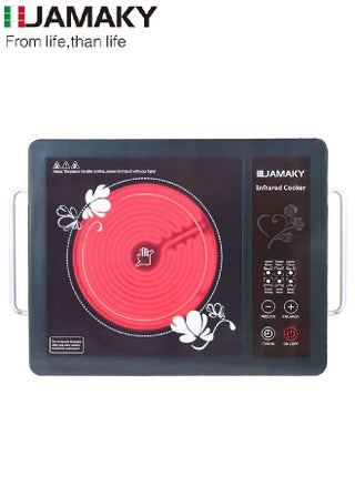 JMK7001 Infrared Cooker 2600W - pzsku/ZF53BC332DC0B4DE5F2FBZ/45/1748869548/73e92f20-8c3c-4410-bf71-11393fb5339f