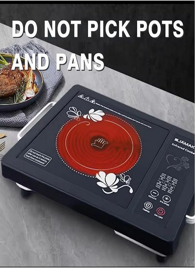 JMK7001 Infrared Cooker 2600W