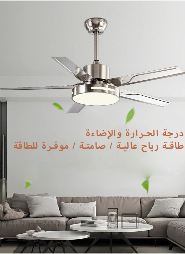 KINGMAZI - Ceiling Fan with Light  Remote Control120 cm (48 inches) caliber Made of solid metal with solid copper motor for living room, bedroom, dining room, conference room, gym and any other occasion. - Image 1