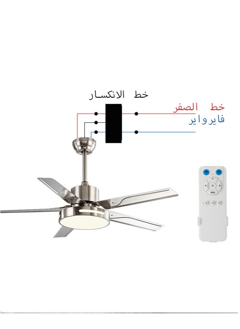 KINGMAZI - Ceiling Fan with Light  Remote Control120 cm (48 inches) caliber Made of solid metal with solid copper motor for living room, bedroom, dining room, conference room, gym and any other occasion. - Image 1