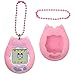 AFJWUZ Silicone Shell Cover for Tamagotchi Original Travel Storage Case Compatible with Tamagotchi Digital Pet AccessoriesOnly Case Pink - Image 3