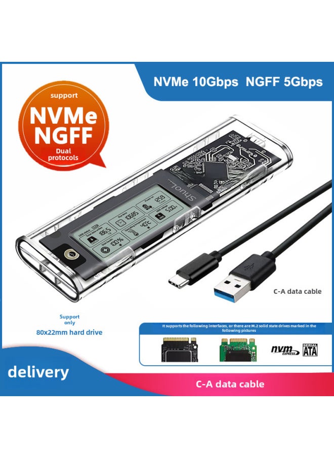 ماركة غير محددة صندوق محرك الأقراص الصلبة ثنائي البروتوكول M.2NVME/NGFF ذو الحالة الصلبة، شاشة رقمية ذكية، كشف حالة القرص الصلب Typc3.2 - اللون: SL-TNP10-P-AC (سرعة نقل 10 جيجابت في الثانية ببروتوكول NGFF وNVME ثنائي البروتوكول)  - Image 1