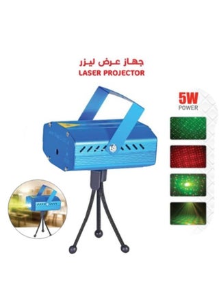 جهاز ليزر بمؤثرات الإضاءة للمنزل والحفلات - pzsku/ZF53DD4D40097DD39DEEEZ/45/_/1671955499/5ba2ad55-36bf-463f-92cb-af59d0d2712d