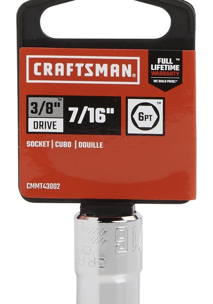 CRAFTSMAN Shallow Socket, SAE, 3/8-Inch Drive, 7/16-Inch, 6-Point - Image 2