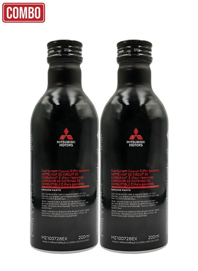 Mitsubishi Combo - 2pcs Mitsubishi Fuel System Cleaner for Gasoline Engines 200ML Carbon Deposit and Injector Cleaner - MZ100728EX - Image 1