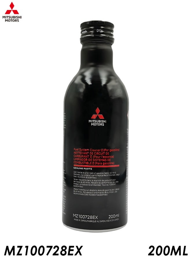 Mitsubishi Combo - 2pcs Mitsubishi Fuel System Cleaner for Gasoline Engines 200ML Carbon Deposit and Injector Cleaner - MZ100728EX - Image 2