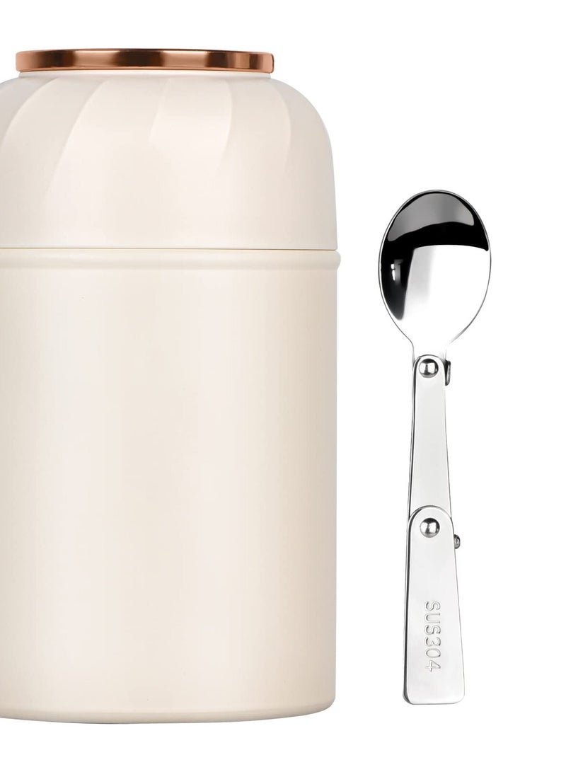 17oz Insulated Food Thermos with Leak Proof Design and Foldable Cutlery for Office and Outdoor Use, Stylish and Portable Meal Container  - Image 1
