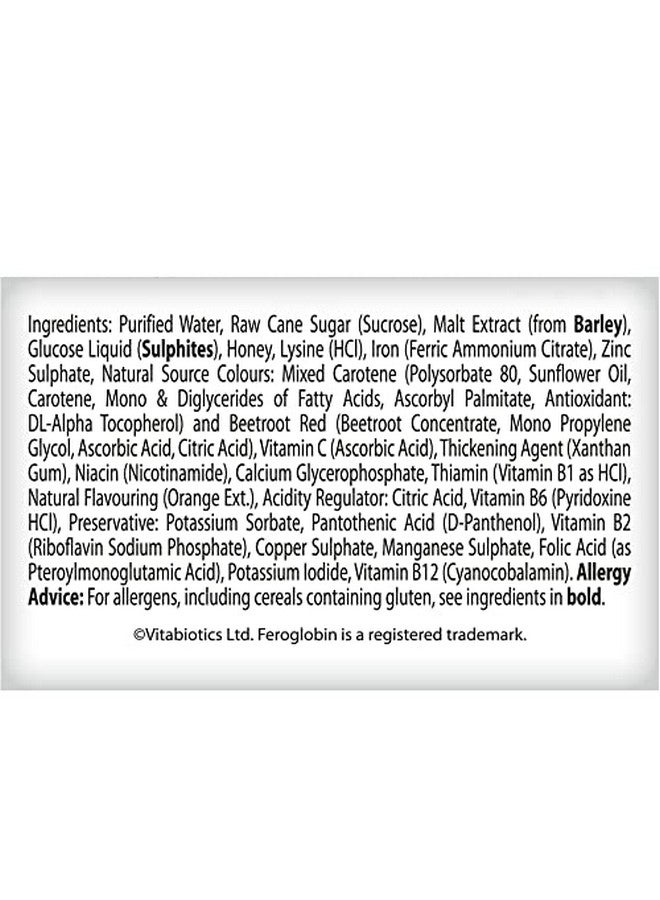 فيروجلوبين فيتابيوتكس سائل فيروجلوبين عضوي 500 مل - Image 3