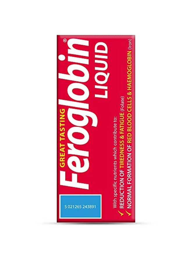 فيروجلوبين فيتابيوتكس سائل فيروجلوبين عضوي 500 مل - Image 4