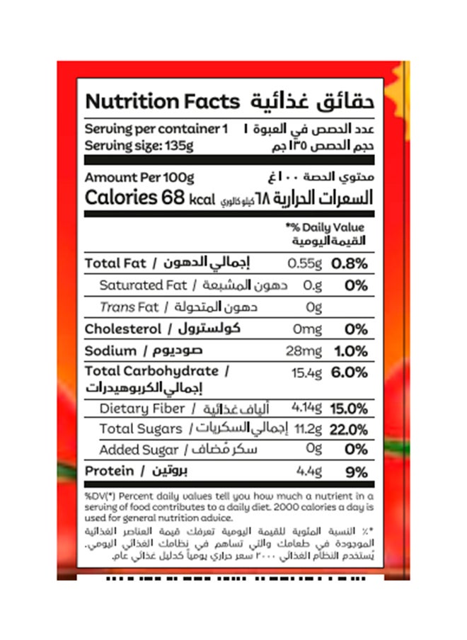 Farm Fresh - Tomato Paste Tetrapack 135grams Pack of 8 - Image 1
