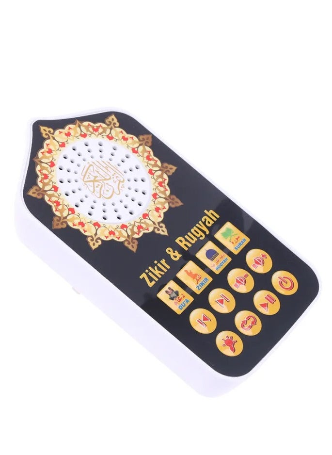 UKR - UKR Al Zikir Quran Electric Machine - Islamic Learning Educational Toy for Kids | Engaging Quran Recitation and Learning Tool - Image 1