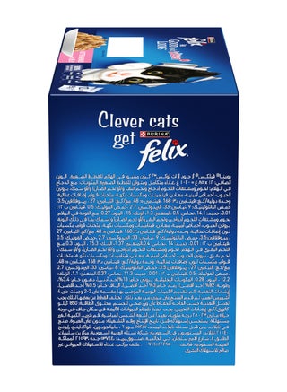 Kitten As Good as it Looks Kitten Menus in Jelly Wet Cat Food - view 5
