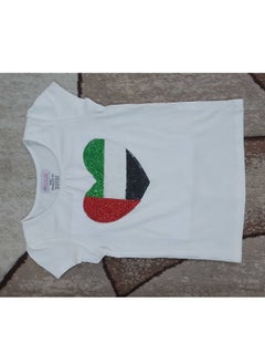 Daddy's Angel UAE National Day Flag Day Outfit T-shirt And Tutu Skirt For Girls  - Image 5