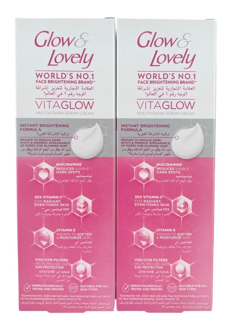 Glow & Lovely GLOW AND LOVELY VITAGLOW MULTIVITAMIN SERUM CREAM 100ML PACK OF 2 - Image 2