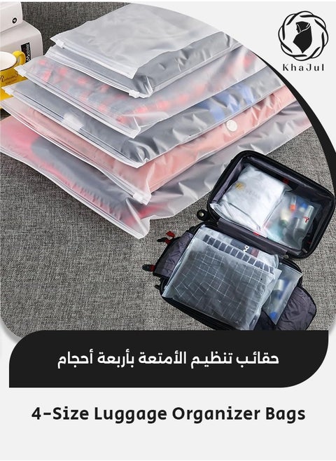 4 أحجام، 5 في كل عبوة، حقائب تنظيم أمتعة السفر، أحجام متنوعة، تغليف ملابس بلاستيكي بسحاب منزلق قابل لإعادة الإغلاق، أكياس تخزين وتنظيم للسفر/المنزل غير لامعة، حقيبة موفرة للمساحة لعشاق التخزين