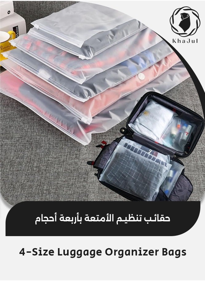 خاجول - 4 أحجام، 5 في كل عبوة، حقائب تنظيم أمتعة السفر، أحجام متنوعة، تغليف ملابس بلاستيكي بسحاب منزلق قابل لإعادة الإغلاق، أكياس تخزين وتنظيم للسفر/المنزل غير لامعة، حقيبة موفرة للمساحة لعشاق التخزين - Image 1