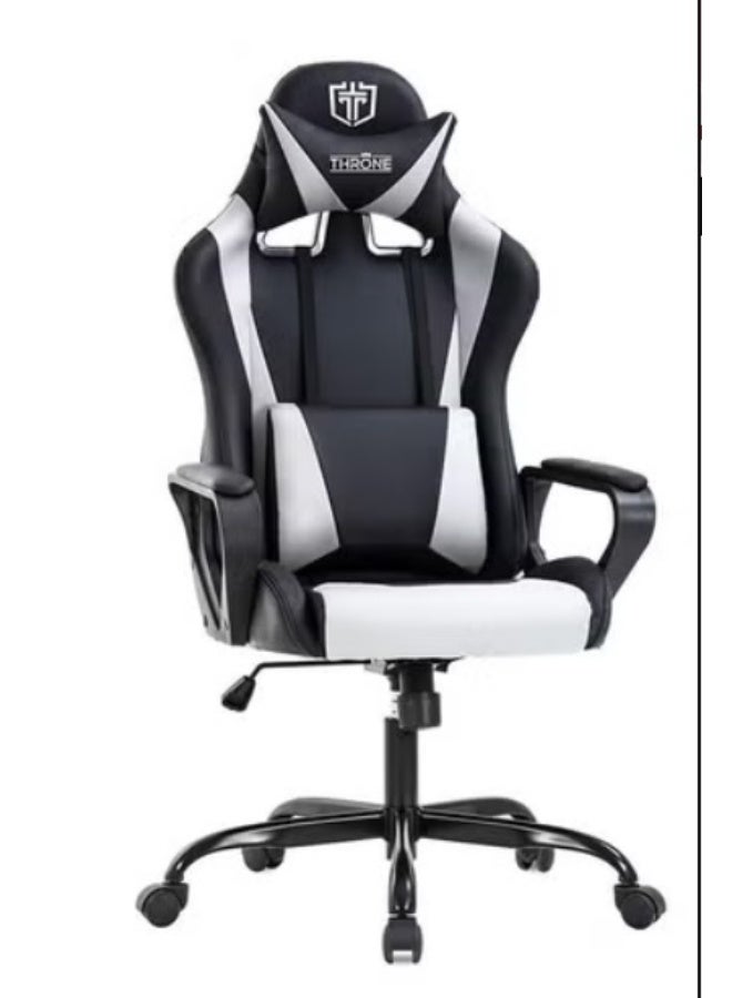Throne  Gaming Chair