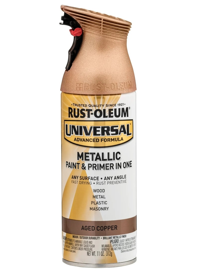 رست أوليوم طلاء رش معدني عالمي لجميع الأسطح 312 جرام نحاسي عتيق - Image 1