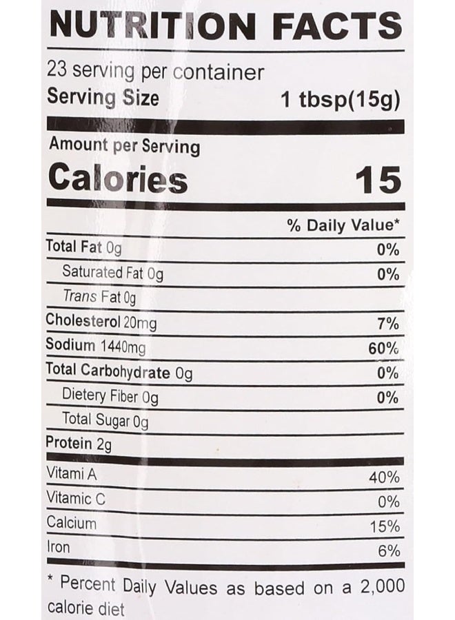 Nutrizain Salted Shrimp Fry - Image 3