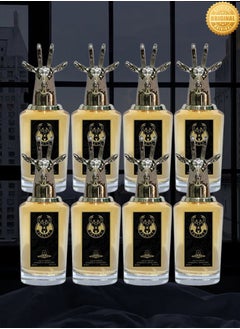 Pretty 8 Pieces Pretty Number 6 Perfume EDP 75ML  - Image 1