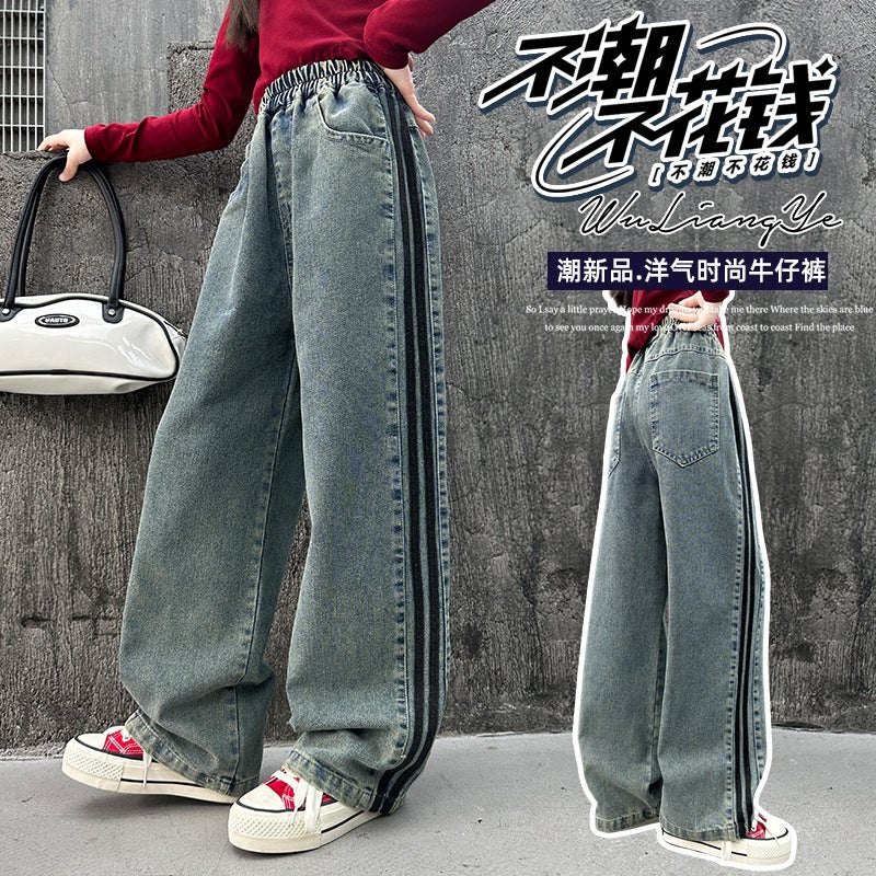 Children'S Jeans 2025 Spring & Fall New Style Medium And Large Kidsren'S Straight Loose Pants For Boys And Girls American Style Wide-Leg Pants - Image 5