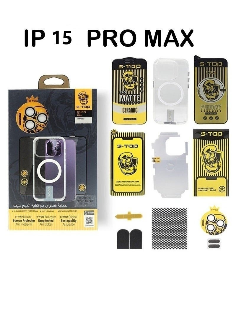 S-TOP ايفون 15 برو ماكس باقة الحماية المتكاملة 10 في 1 - Image 1